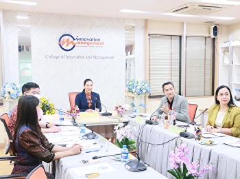 College of Innovation and Management
Board Meeting No. 5/2022.