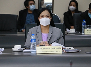 Meeting of the University Executive
Committee No. 12/2022.