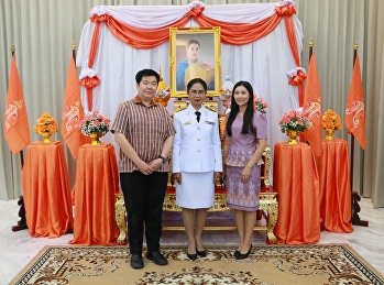 Blessing Ceremony for Her Royal Highness
Princess Maha Chakri Sirindhorn Prince
Patcharakitiyabha Narendira Thep Yowadee
Kromluang Ratchasarinee Siriphat Maha
Watcharajthida.