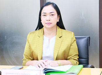 The meeting of Personnel Development
Fund Management Committees (12/2022)