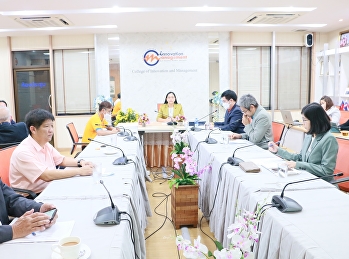 The meeting of executive committee of
College of Innovation and Management
