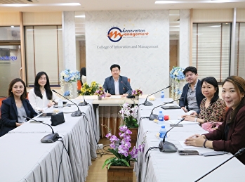 ประชุมหารือแนวทางความร่วมมือทางวิชาการกับตัวแทน
CHINESE CULTURE UNIVERSITY, TAIWAN