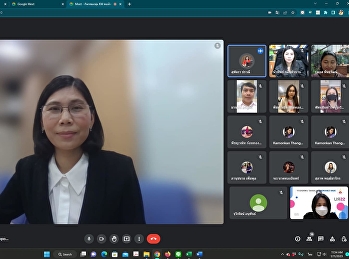 กิจกรรมสร้างความรู้ความเข้าใจและแลกเปลี่ยนเรียนรู้
(KM) กับผู้ทรงคุณวุฒิ ครั้งที่ 1