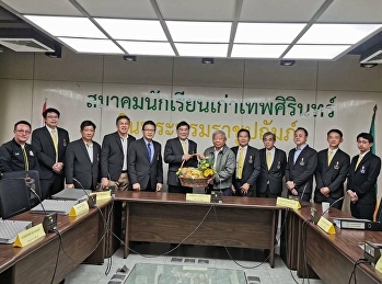 ดร.อนุชิต กุลวานิช
ประธานหลักสูตรบริหารธุรกิจมหาบัณฑิต
สาขาวิชาการจัดการการกีฬา
เข้าร่วมประชุมคณะกรรมการบริหารสมาคมนักเรียนเก่าเทพศิรินทร์
ในฐานะอุปนายกฝ่ายกีฬา เมื่อวันที่ 11
ม.ค. ที่ผ่านมา