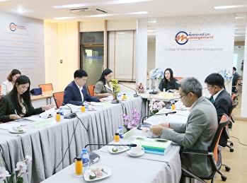 การประชุมคณะกรรมการอำนวยการวิทยาลัยนวัตกรรมและการจัดการ
ครั้งที่ 1/2566