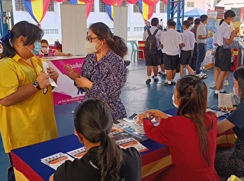 Ajarn Benya Whangmahaporn, Department of
Management Innovation (Bilingual
program) College of Innovation and
Management representative Wat Khema
Phirataram School hosted an Open House
event. It was welcomed and many
interested students on Thursday, Januar