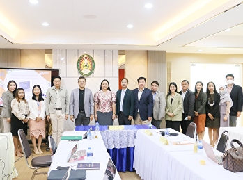 Personnel Orientation Program, College
of Innovation and Management