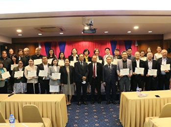 Day five, 1 February 2023, the last day
of the performance training of 