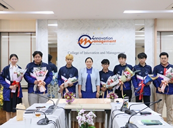 “Smart student of CIM  Smart student of
SSRU”