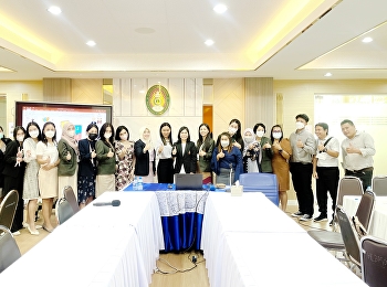 วิทยาลัยนวัตกรรมและการจัดการ
จัดการประชุมบุคลากรสายสนับสนุนวิชาการ
เพื่อดำเนินงานทบทวน กำหนด วิสัยทัศน์
และแนวทางปฏิบัติอื่นๆ
ของวิทยาลัยนวัตกรรมและการจัดการ