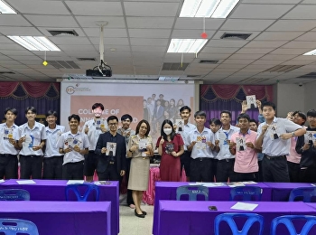 Ms.Patsara Sirikamonsin and Mr.Teerapong
Pongpeng, representative’s lecturer of
Innovation and Management (Bilingual)
participated the study guidance at
Nonthaburi wittayalai school, Nonthaburi
province.