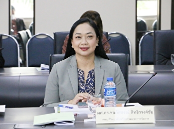 The meeting of the university
administrative committee meeting,
No.3/2023