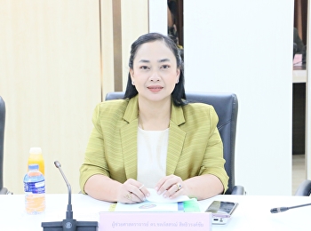 The meeting of Personnel Development
Fund Management Committees No.-/2023