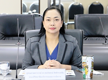 A meeting to discuss how to promote and
develop curriculum with companies to
link with professional qualifications.
Fiscal Year 2023