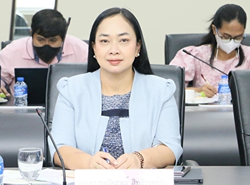 การประชุ​มคณะกรรมการบริหารงานวิชาการ
มหาวิทยาลัยราชภัฏสวนสุนันทา​ ​
ครั้งที่2/2566