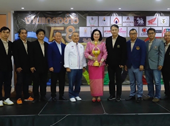 งานแถลงข่าวการจัดงาน
“วันนักกีฬายอดเยี่ยม” ประจำปี 2565
สมาคมผู้สื่อข่าวกีฬาแห่งประเทศไทย