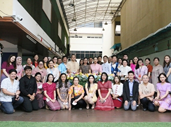 โครงการอนุรักษ์สืบสานประเพณีสงกรานต์
วิทยาลัยนวัตกรรมและการจัดการ