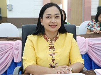 The University Administrative Committee
Meeting No. 4/2023