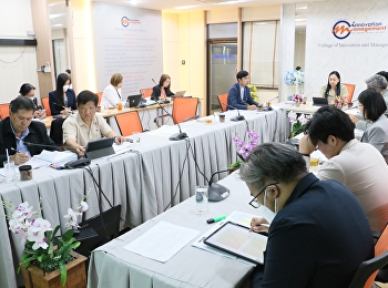 College of Innovation and Management
Board Meeting