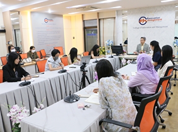 การประชุมแนวทางการขอทบทวนงบประมาณ
ประจำปีงบประมาณ 2566
วิทยาลัยนวัตกรรมและการจัดการ