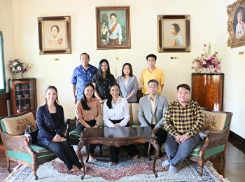 การประชุมหารือเตรียมความพร้อมในการศึกษาดูงานของภาคเอกชนด้านอาหารไทยตำรับชาววังสวนสุนันทา