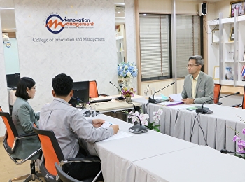 การประชุมคณะกรรมการเปิดซองพิจารณาคุณสมบัติผู้ควบคุมการก่อสร้าง
อาคาร 37 วิทยาลัยนวัตกรรมและการจัดการ