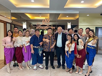 Asst. Prof. Dr. Nuttanaporn
Eknarajindawat invites VIP guests to
visit Suan Sunandha Rajabhat University