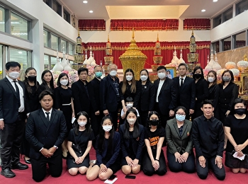 The College of Innovation and Management
co-hosted the cremation ceremony.
Associate Professor Nopparat Na Songkhla