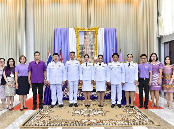 Blessing Ceremony On the occasion of the
birthday of Her Majesty Queen Suthida
Bajrasudhabimalalakshana June 3, 2023