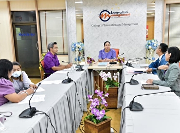 Meeting to consider criteria for special
remuneration for persons holding
academic positions fiscal year 2024