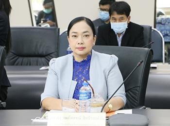 การประชุมคณะกรรมการบริหารมหาวิทยาลัยราชภัฏสวนสุนันทา
ครั้งที่ 6/2566