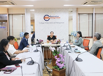 การประชุมขับเคลื่อนแนวทางการบริหารวิทยาลัยนวัตกรรมและการจัดการ