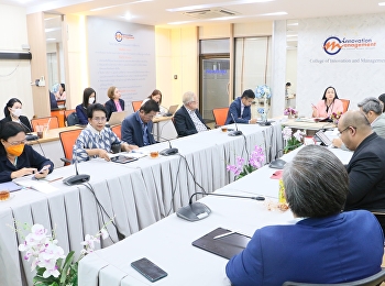 การประชุมคณะกรรมการบริหารวิทยาลัยนวัตกรรมและการจัดการ
ครั้งที่ 7/2566