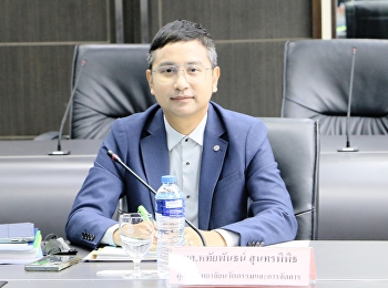 การประชุมสภาวิชาการ
มหาวิทยาลัยราชภัฏสวนสุนันทา ครั้งที่
6/2566