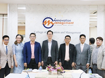 การประชุมวิพากษ์หลักสูตร
(หลักสูตรบริหารธุรกิจบัณฑิต
สาขาวิชานวัตกรรมการจัดการทุนมนุษย์)