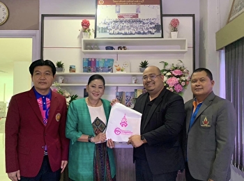 E-Sport Management Visit the area to
publicize the course