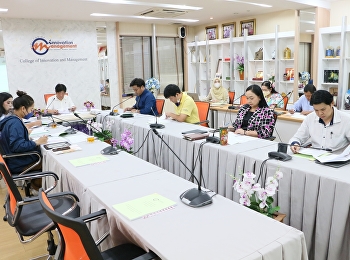 ประชุมคณะกรรมการโครงการปรับปรุงห้องเรียนอาคาร37