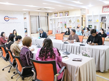 ประชุมหารือแนวทางการฝึกสหกิจศึกษาร่วมกับสถานประกอบการ
