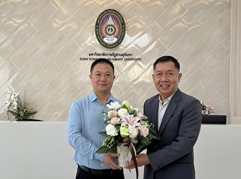 Organizing thesis defense examinations
for Chinese students  College of
Innovation and Management