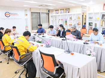 Meeting of the Classroom Improvement
Project Committee, Building 37