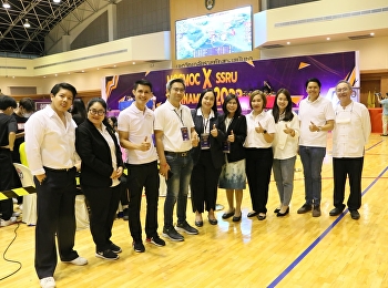 โครงการกิจกรรมการแข่งขันกีฬาอีสปอร์ต
“Mocmoc x SSRU”