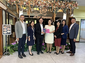 Meeting with the EdPEx advisor of the
College of Innovation and Management