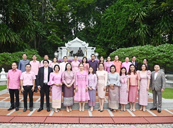 Worship ceremony and merit making for
Thaksinanupradan On the occasion of His
Majesty the King's birthday Dedicated to
Her Majesty Queen Sunandha Kumariratana
Her Royal Highness Princess Maha Chakri
Sirindhorn