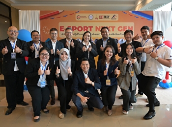 มหกรรมวันการศึกษาแห่งอนาคตประจำจังหวัดสุราษฎร์ธานี
การอบรมเชิงปฏิบัติการเพื่อพัฒนาต้นแบบการเรียนรู้และเสริมทักษะด้านอีสปอร์ต
(E-Sport Next Gen)