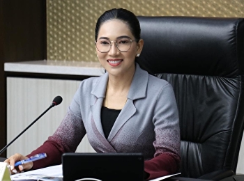 Suan Sunandha Rajabhat University
Executive Committee Meeting No. 11/2023.