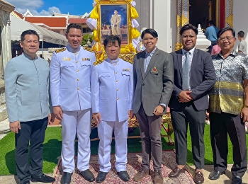 Royal Kathina robe offering ceremony for
the year 2023