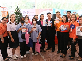 Atmosphere of SSRU OPEN HOUSE 2023,
first day