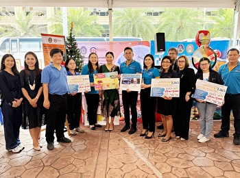 Atmosphere at SSRU OPEN HOUSE 2023
(second day)