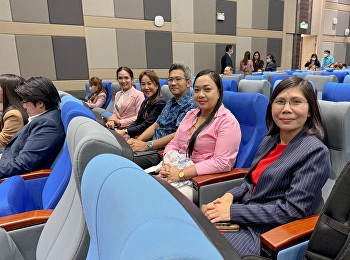 Personnel meeting to provide policies
and guidelines for driving Suan Sunandha
Rajat University Fiscal year 2024
(Academic line) No. 1