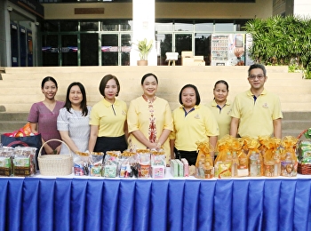 Thaksinanupadhan merit-making ceremony
offered as a royal merit to His Majesty
King Bhumibol Adulyadej His Majesty
Bhumibol Adulyadej the Great on the
occasion of his birthday, 5 December
2023.